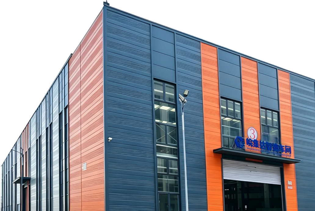 Huiteng Heavy Industry factory building